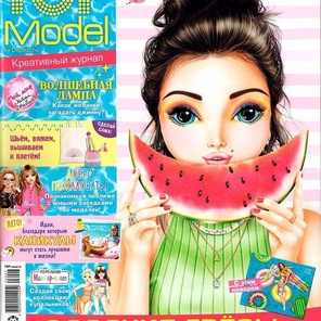 Журнал TOPMoedel №7-23